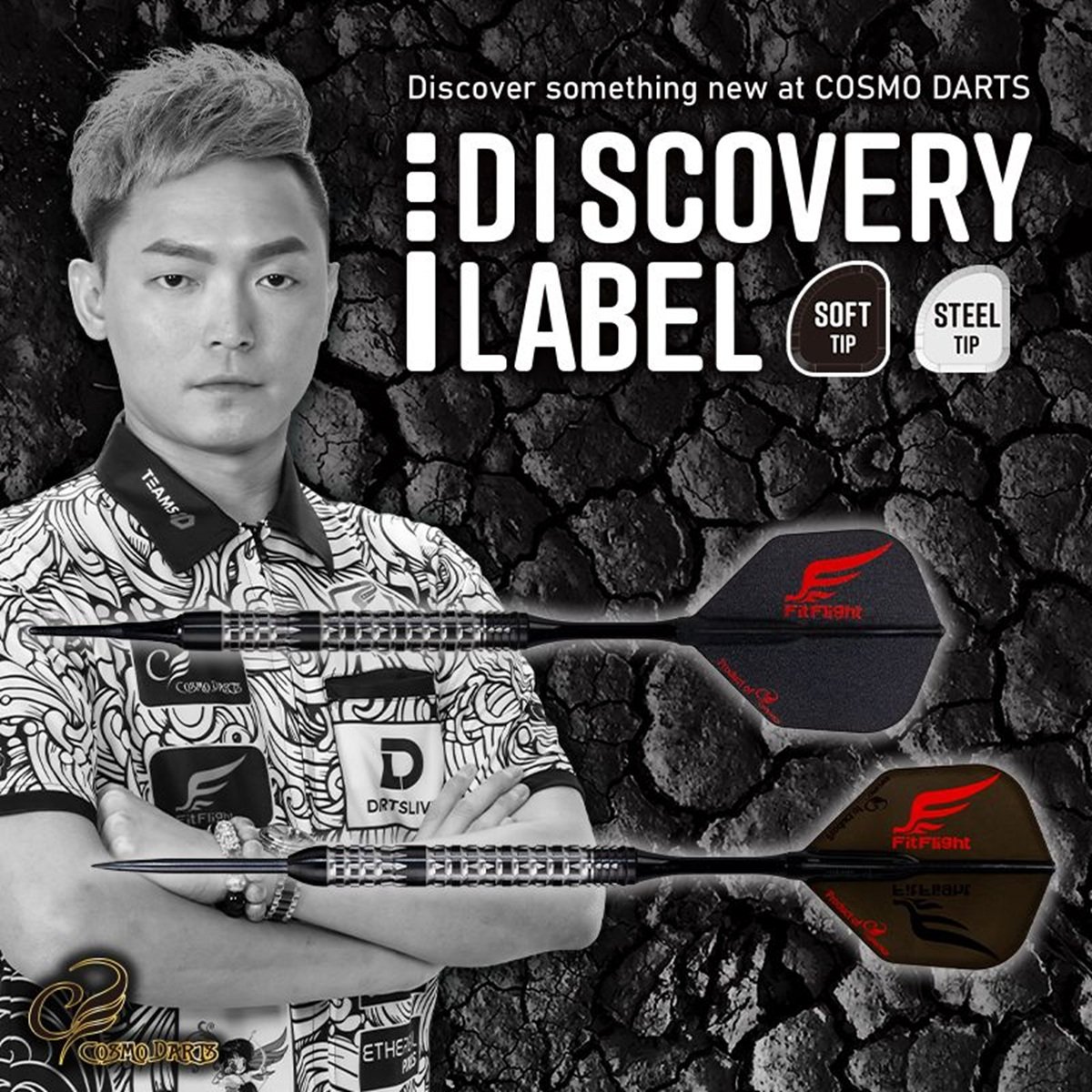 Cosmo Darts Discovery Label Edison Phung Steeldarts 21 Gramm Steeldarts