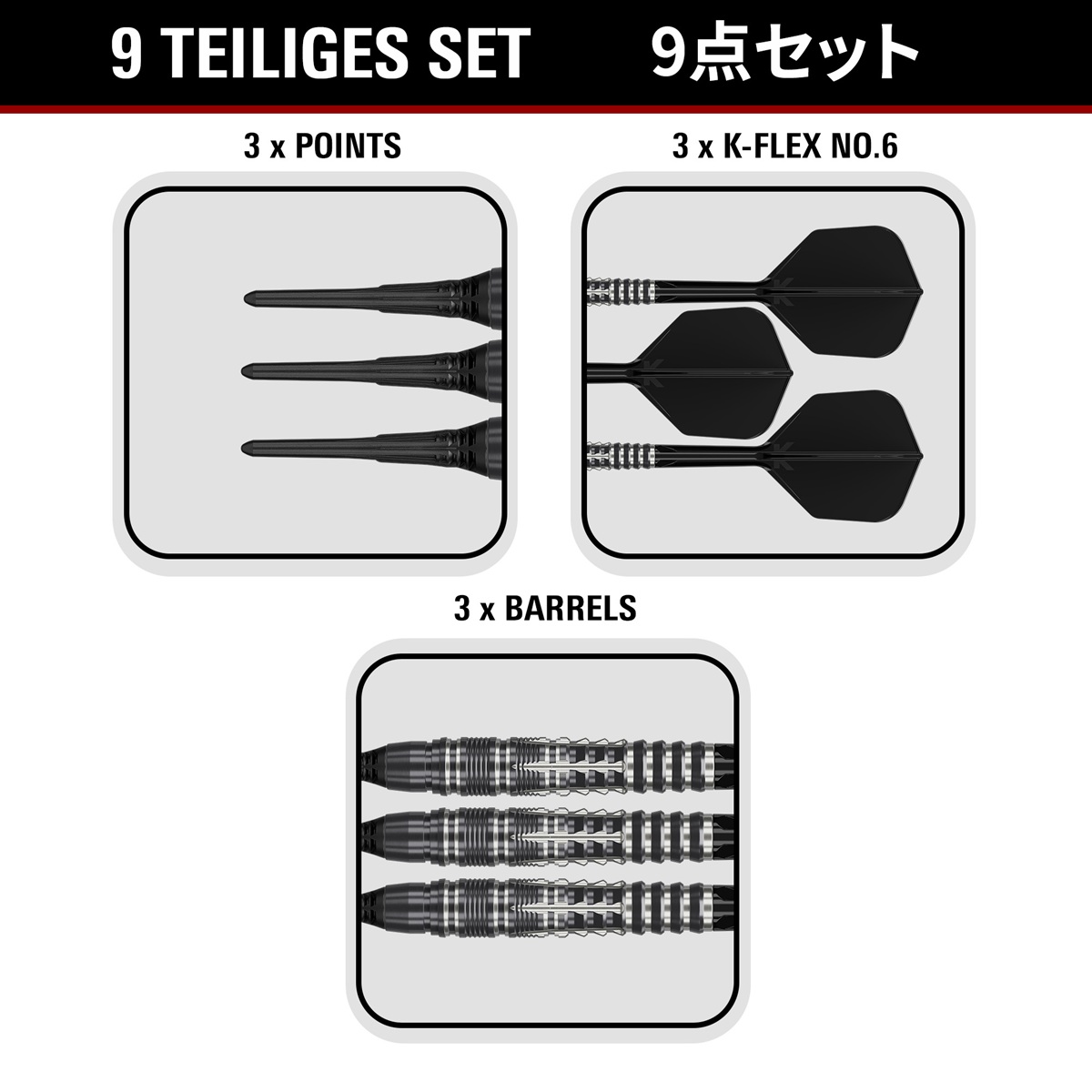 Target Black Marque Blaze 90% 2BA Softdarts 18 Gramm Softdarts