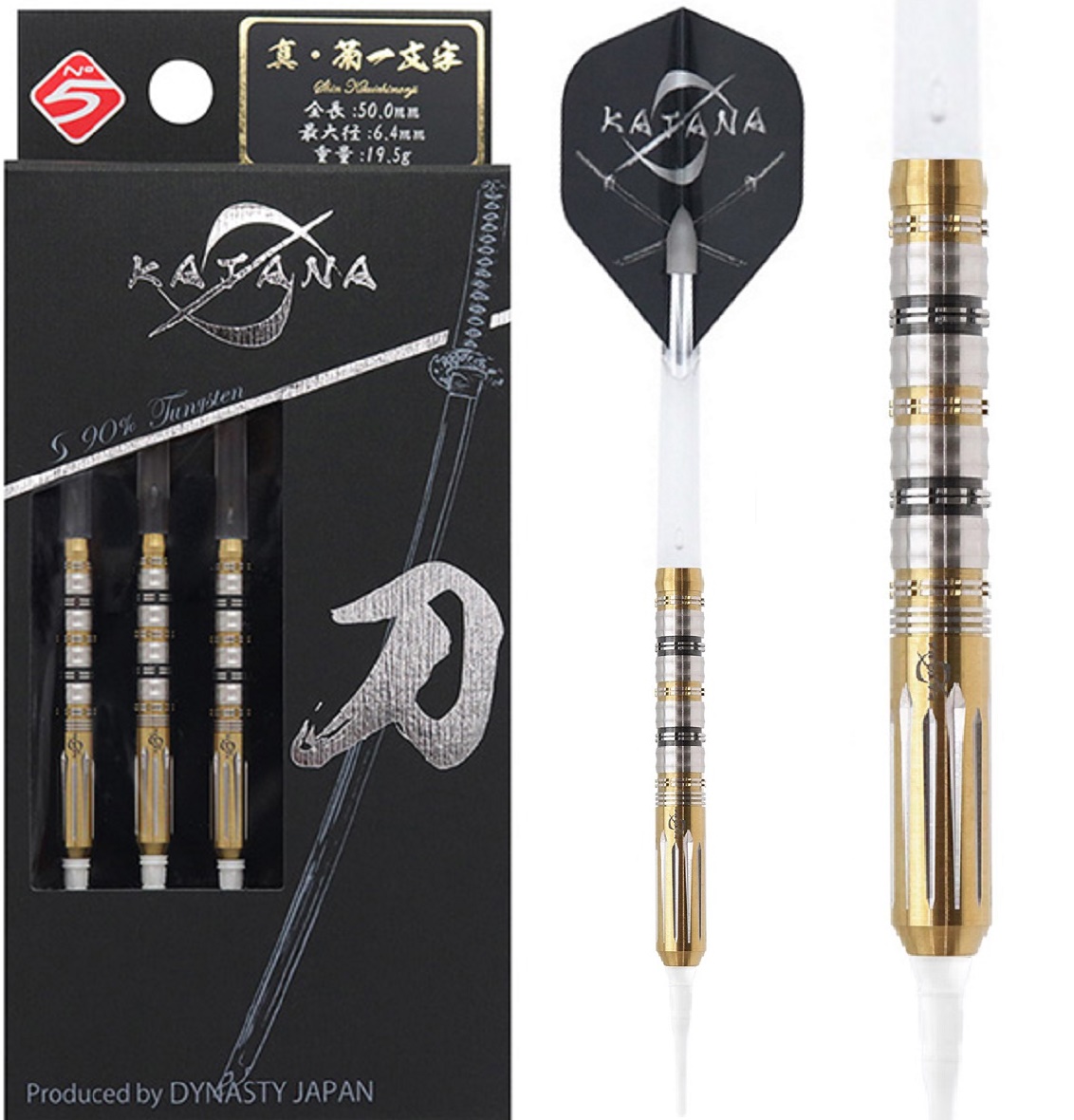 Dynasty Katana Meito Shin Kikuichimonji No.5 Gold 19,5 Gramm Softdarts