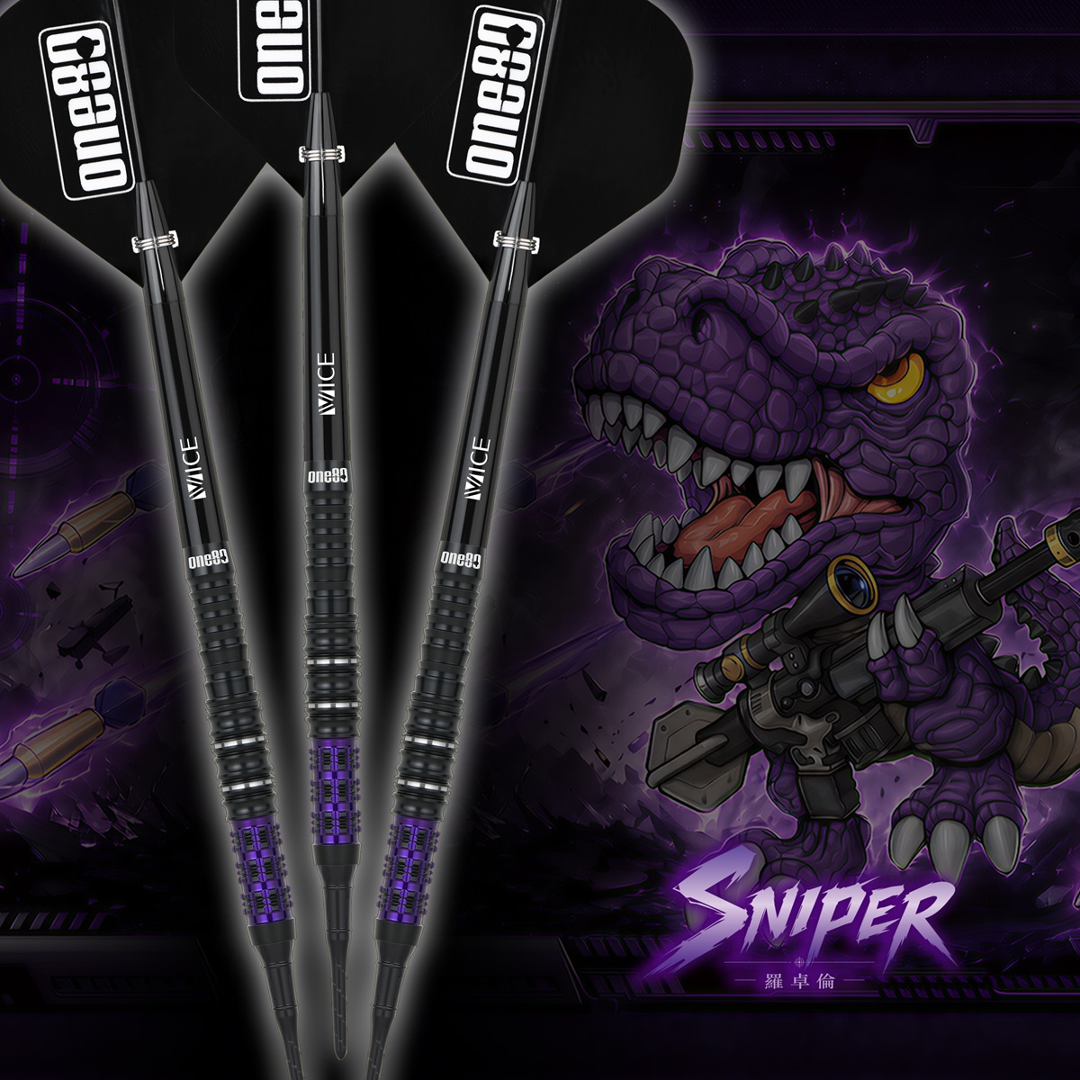 ONE80 Luo Zhuolun Sniper 90% Softdarts 18 Gramm Softdarts