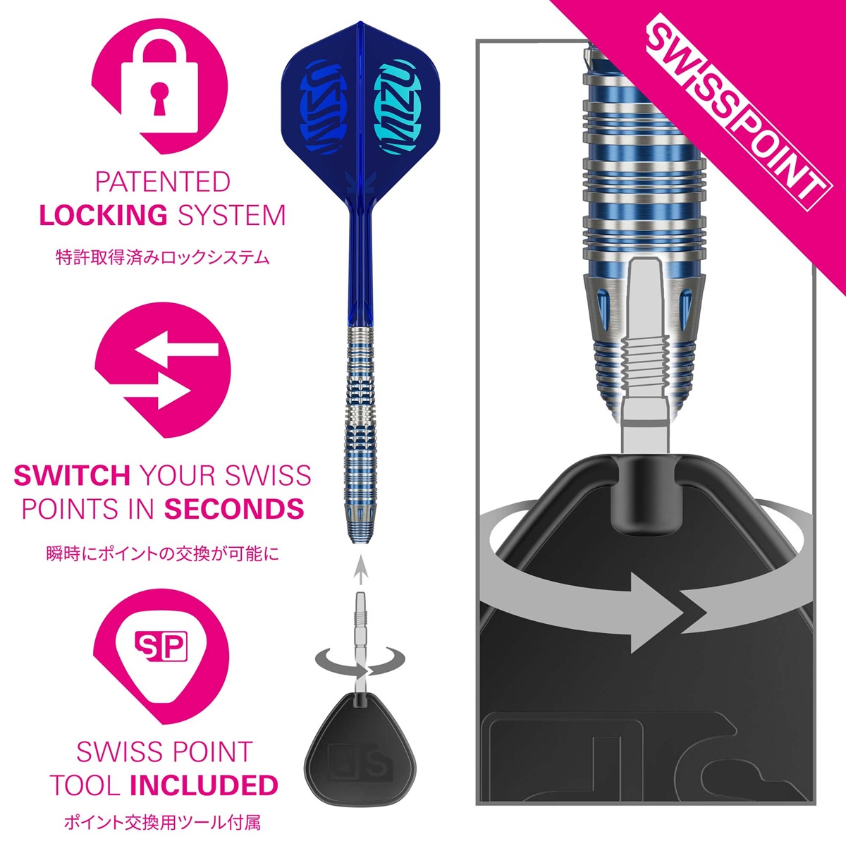 Target Mizu Series 03 90% Swiss Points Steeldarts 23/24 Gramm Steeldarts