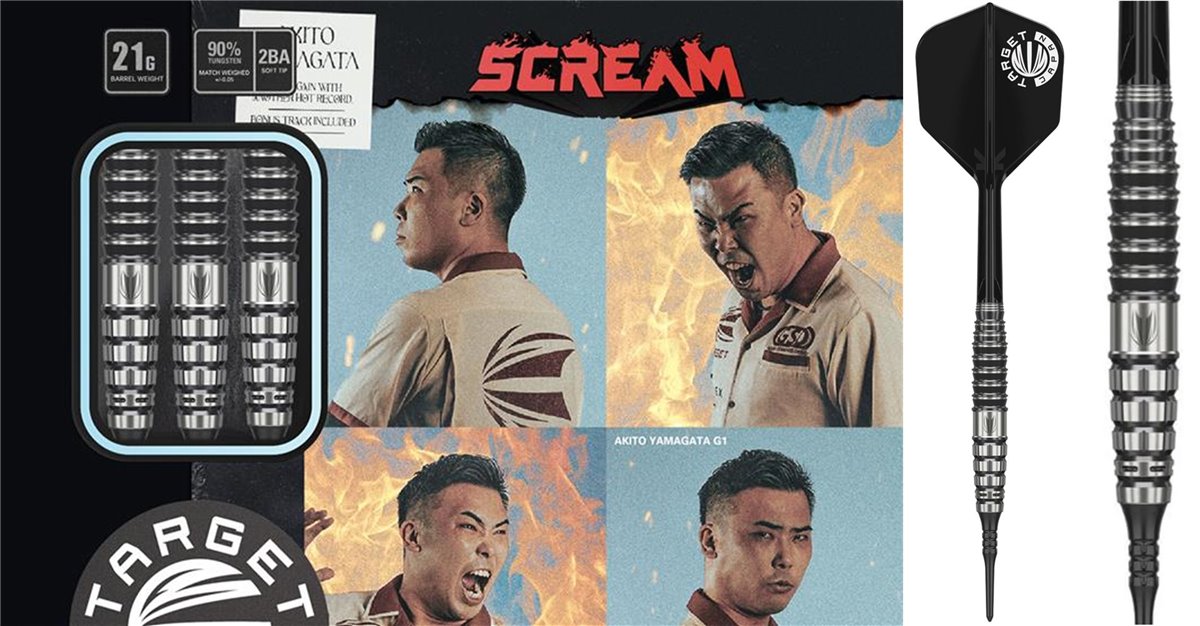 Target Scream Akito Yamagata Max Prime Series 90% 2BA Softdarts 21 Gramm Softdarts