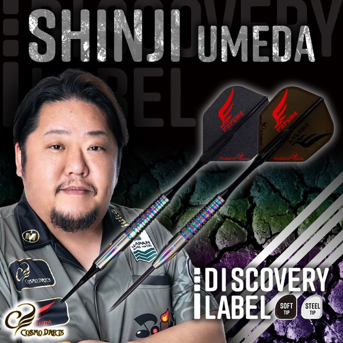 Cosmo Darts Discovery Label Shinji Umeda Softdarts 19 Gramm Softdarts