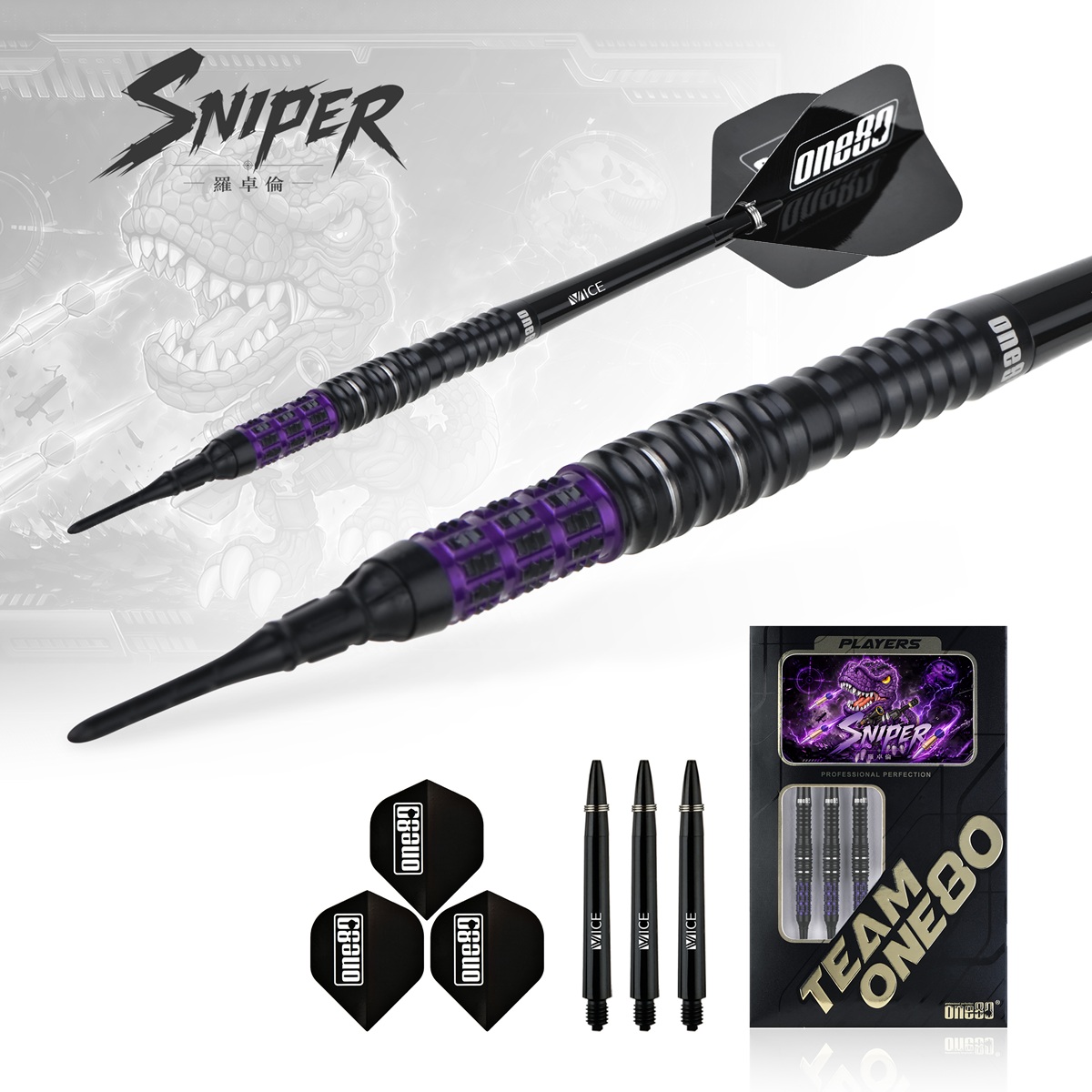 ONE80 Luo Zhuolun Sniper 90% Softdarts 18 Gramm Softdarts
