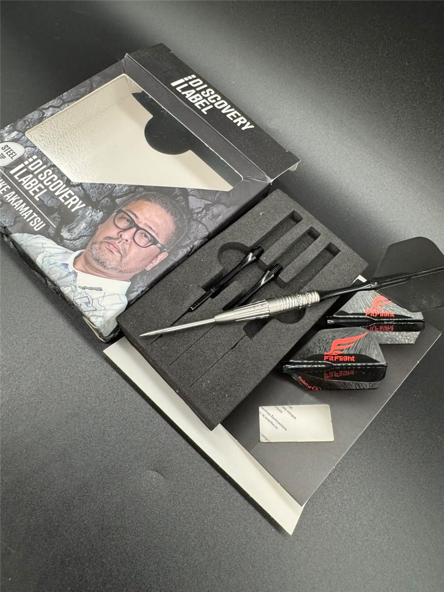 Cosmo Darts Discovery Label Daisuke Akamatsu Steeldarts 20,5 Gramm Steeldarts