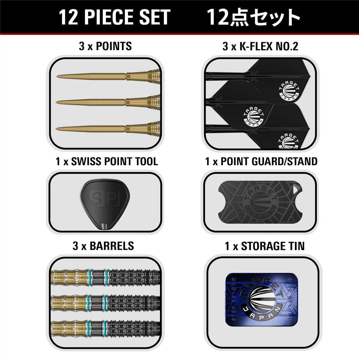 Target The Miracle Mikuru Suzuki Gen 7.5 Swiss Point 95% Steeldarts 22/24 Gramm Steeldarts