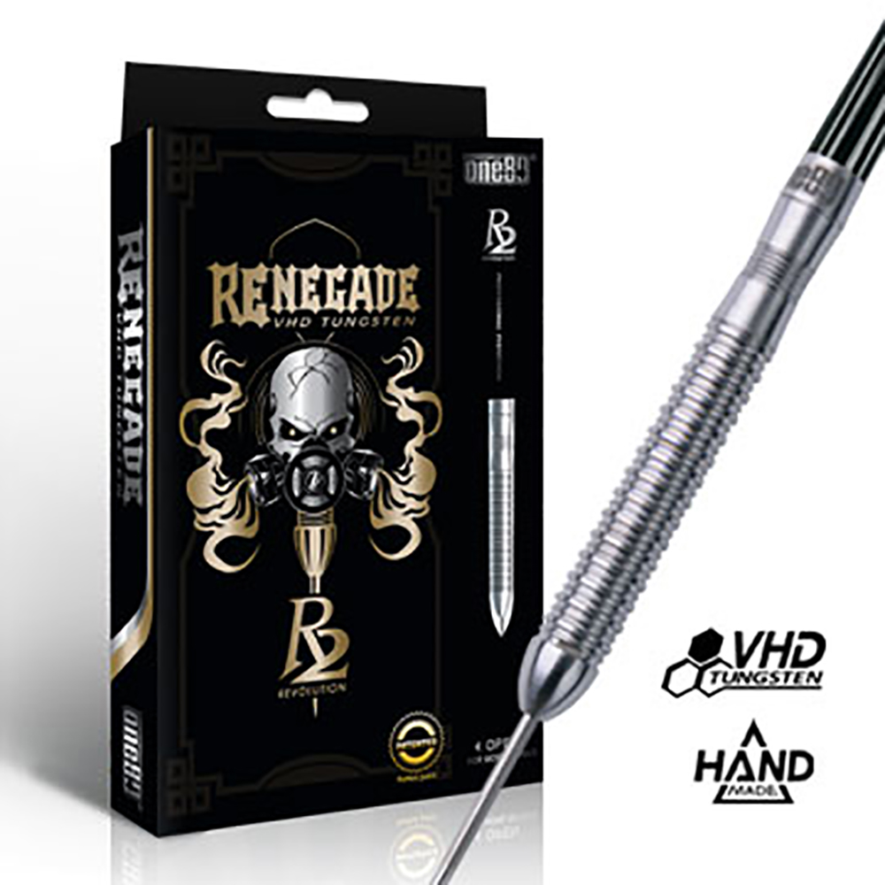 R2 Renegade Re-Flex Points 1,5 mm Steeldart 26 Gramm ONE80 Steeldarts