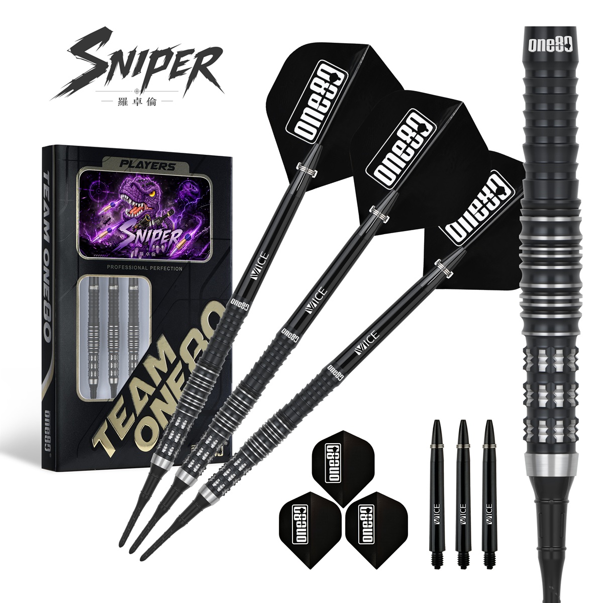 ONE80 Luo Zhuolun Sniper 90% Softdarts 20 Gramm Softdarts