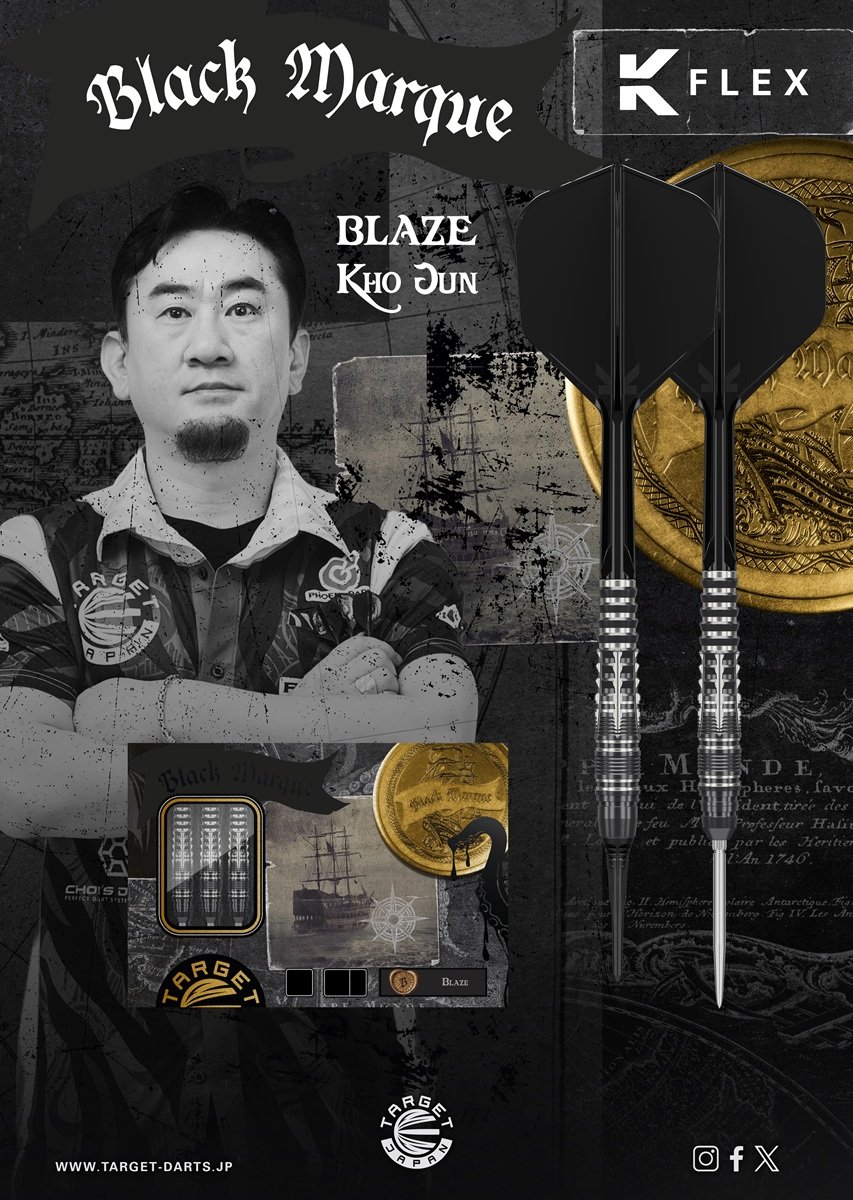 Target Black Marque Blaze 90% 2BA Softdarts 18 Gramm Softdarts
