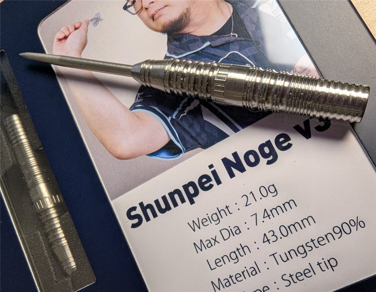 Cosmo Darts Steeldart Barrel Shunpei NOGE v3 21 Gramm Dartbarrels