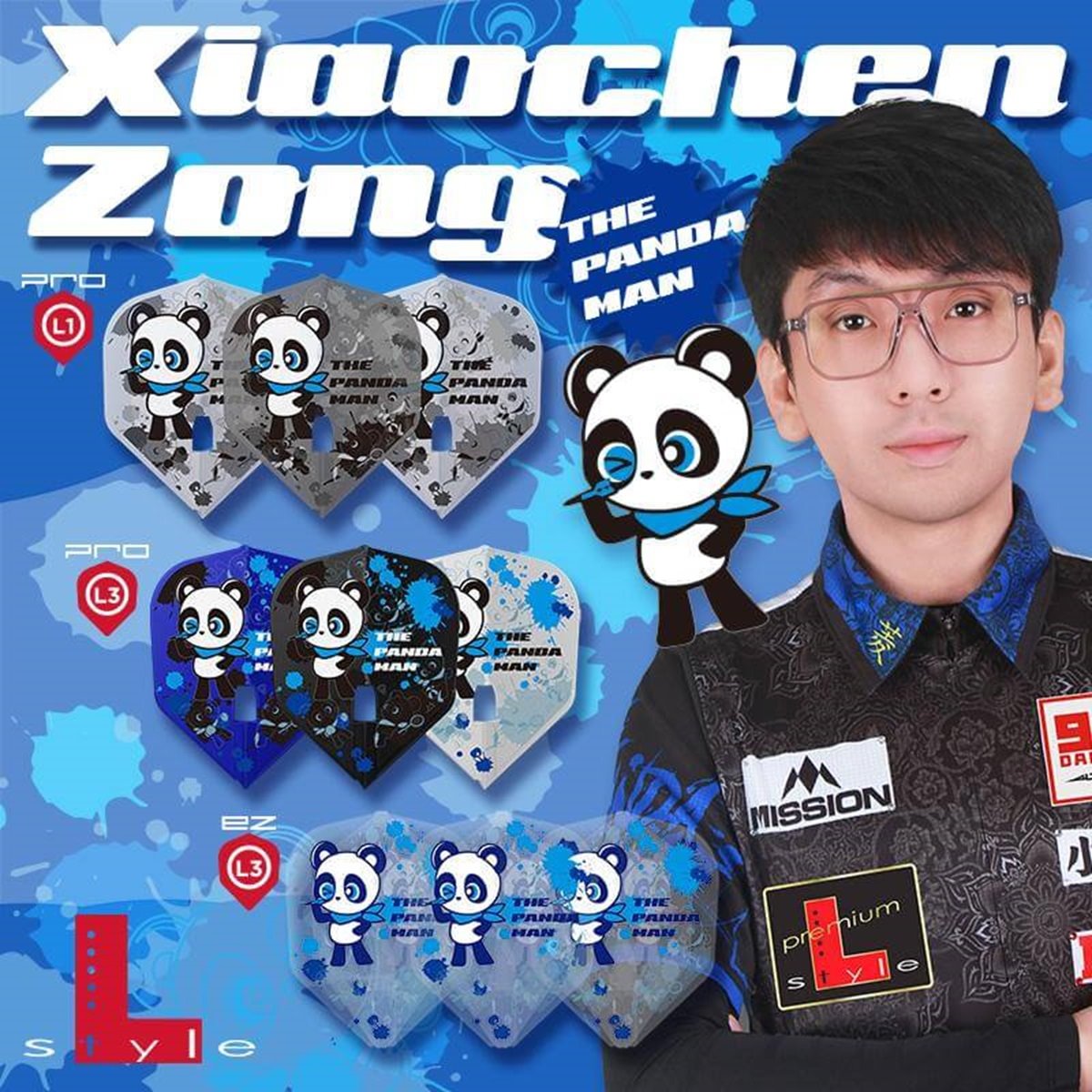 L-Style Champagne Flights Pro Xiaochen Zong V2 L3 Shape Flights