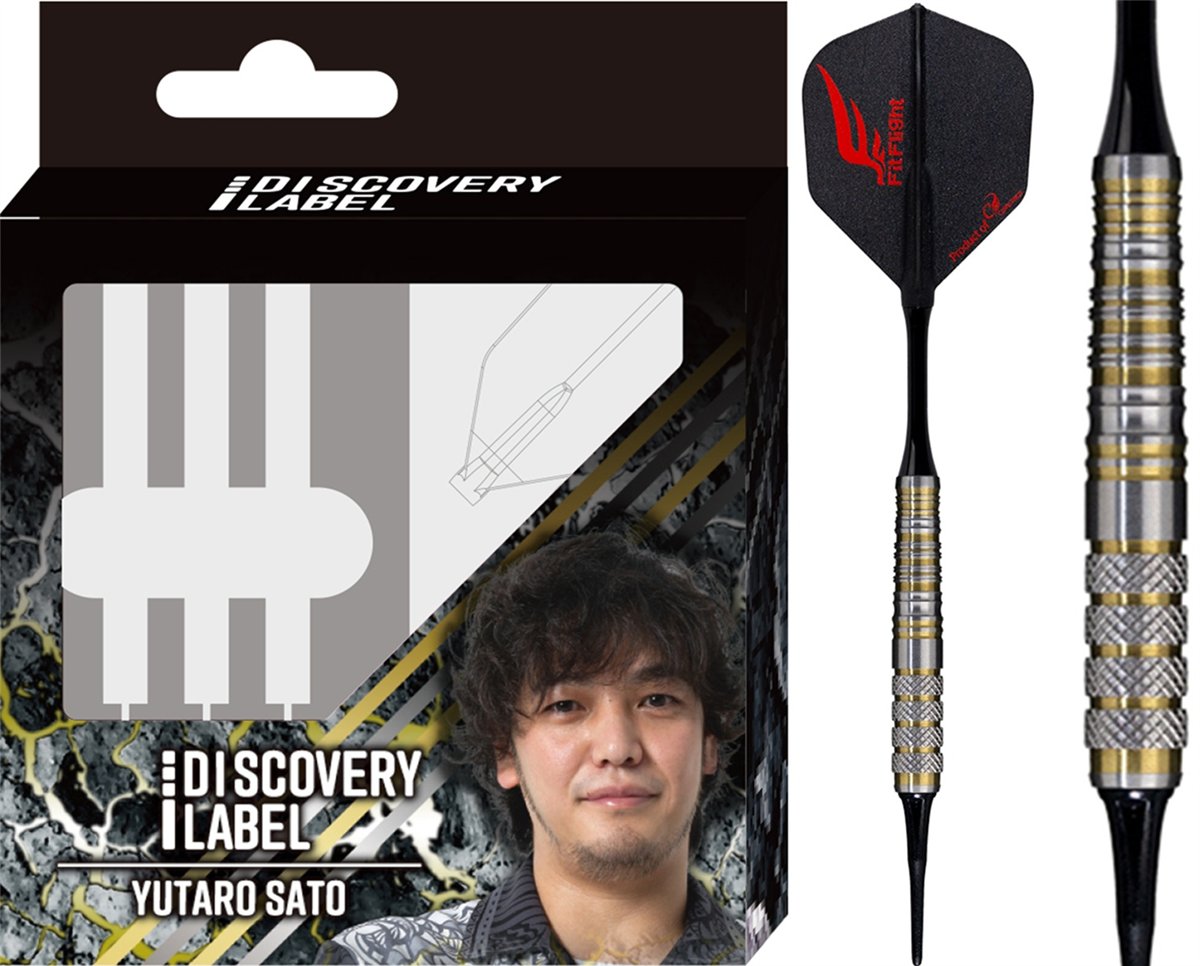 Cosmo Darts Discovery Label Yutaro Sato Softdarts 18,5 Gramm Softdarts