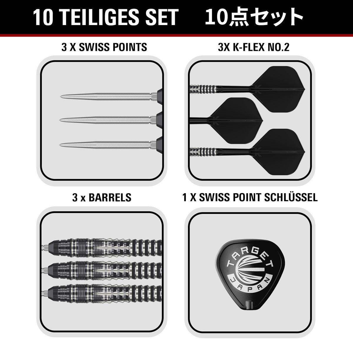 Target Black Marque Blaze 90% Swiss Points Steeldarts 23/25 Gramm Steeldarts