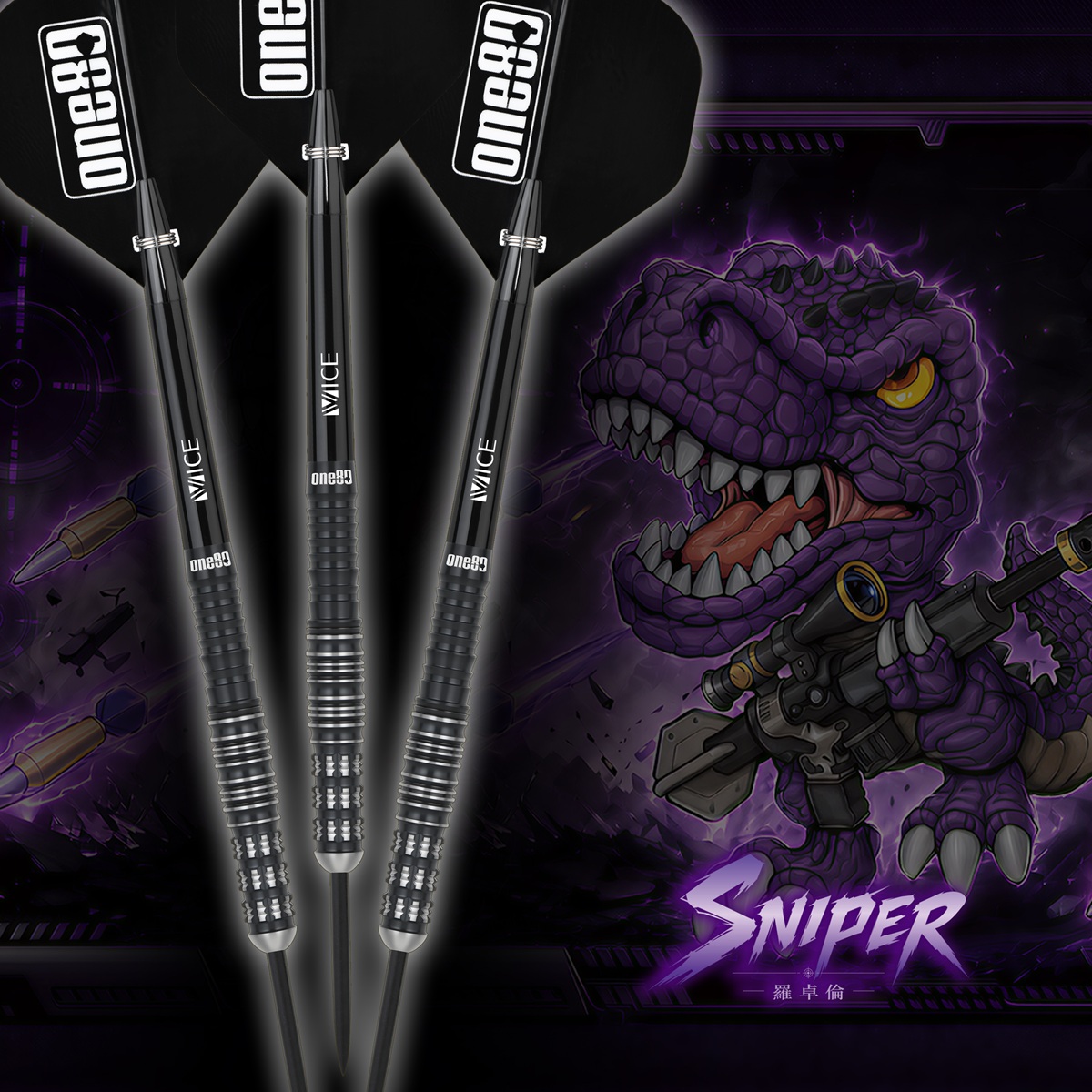 ONE80 Luo Zhuolun Sniper 90% Steeldarts 22 Gramm Steeldarts