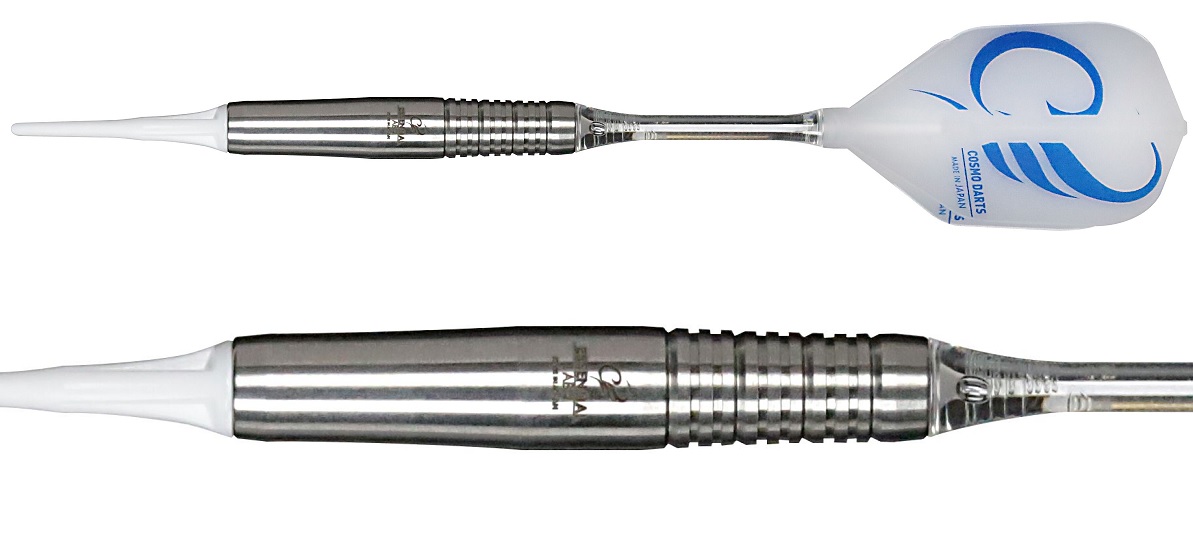 Cosmodarts ESSENTIAL LABEL B Softdarts 19 Gramm Softdarts