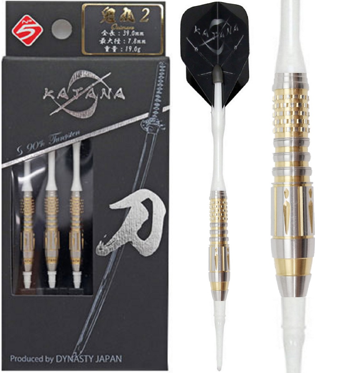 Dynasty Katana Onimaru 2 No.5 Gold 20 Gramm  Softdarts