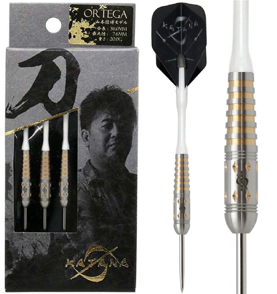 Dynasty Katana Ortega Steeldarts 20 Gramm Steeldarts