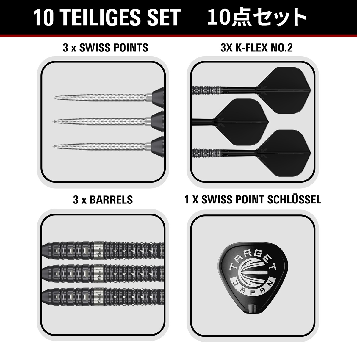 Target Black Marque Eclipse 90% Swiss Points Steeldarts 23/25 Gramm Steeldarts