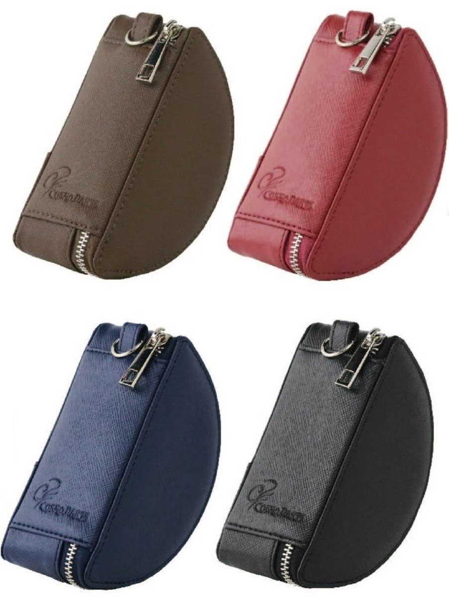 Cosmo Dart Flight Case D Dart Tasche