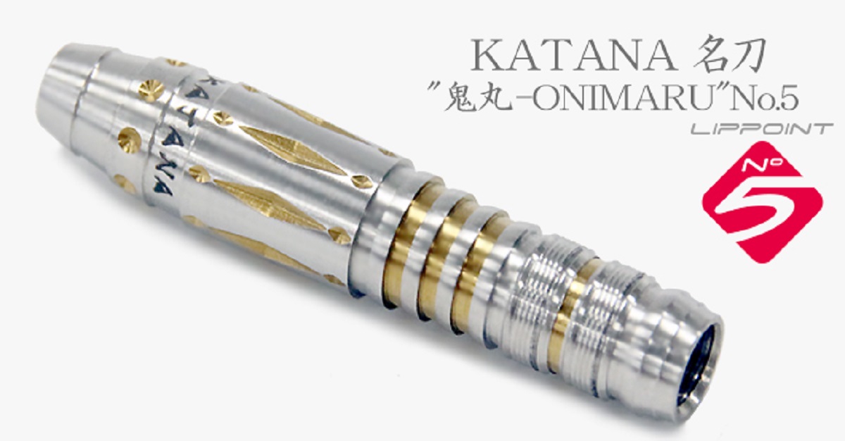 Dynasty Katana Onimaru No.5 Gold 19 Gramm Softdarts