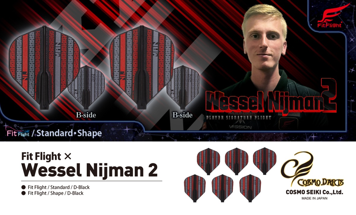 Cosmo Darts Fit Flights Wessel Nijman 2 Standard Flights