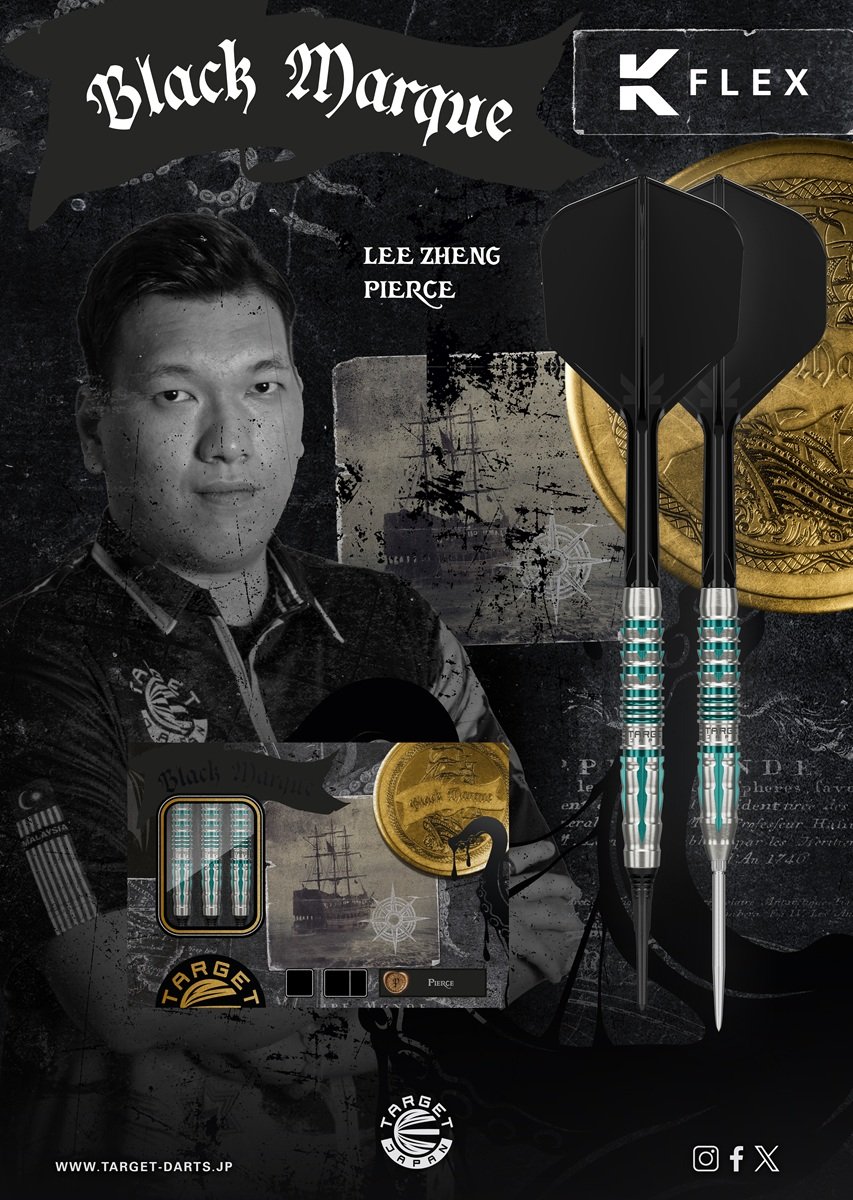 Target Black Marque Pierce 90% 2BA Softdarts 18,5 Gramm Softdarts