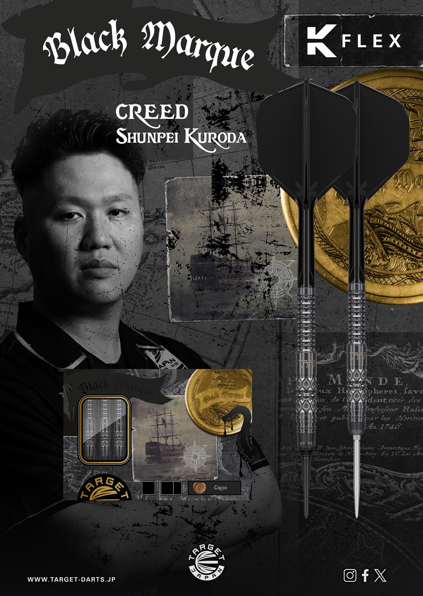 Target Black Marque Creed 90% 2BA Softdarts 21,5 Gramm Softdarts