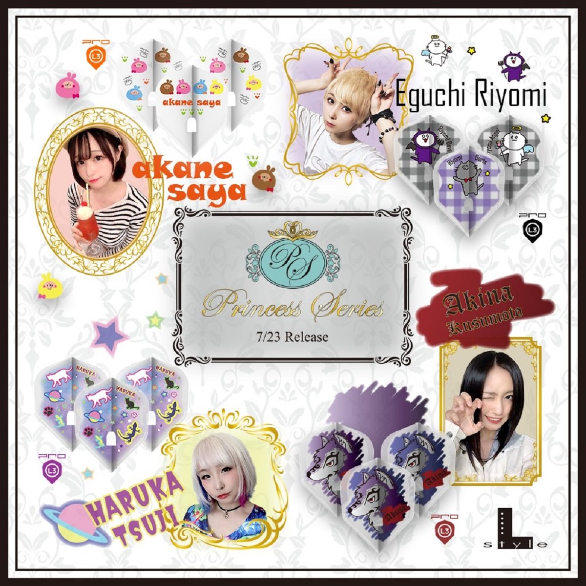 L-Style Champagne Flights Pro Kami Signature Eguchi Riyomi L3 Shape Flights