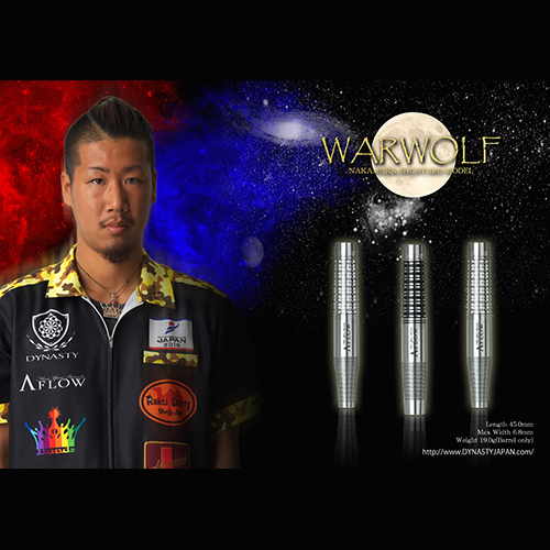 Dynasty Black Line WARWOLF 2BA Shuntaro Nakamura Softdarts 19g Softdarts