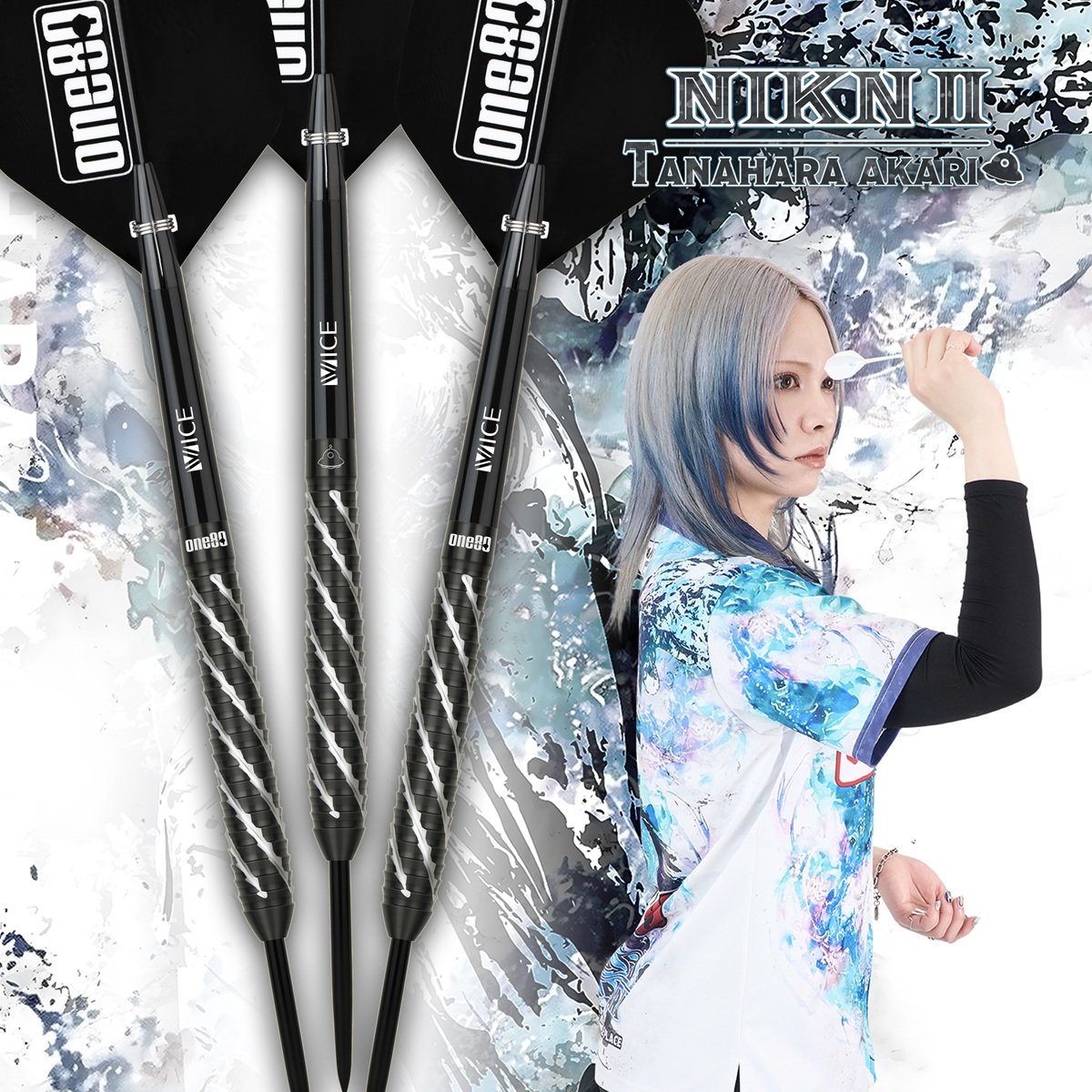 ONE80 Akari Tanahara V2 90% Steeldarts 23 Gramm Steeldarts