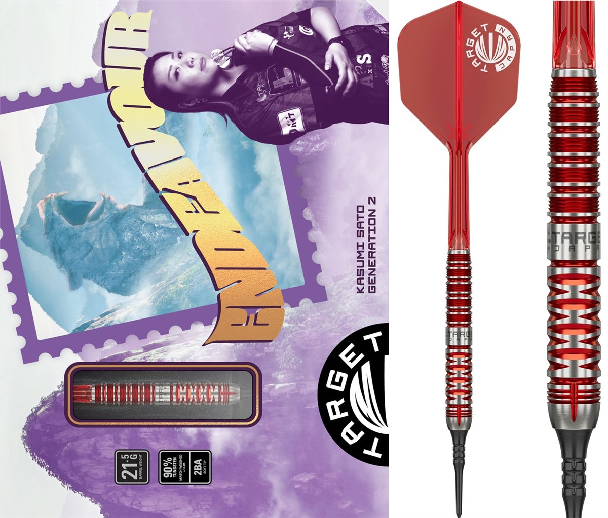 Target Endeavour Gen2 Max 90% Softdarts 21,5 Gramm Softdarts