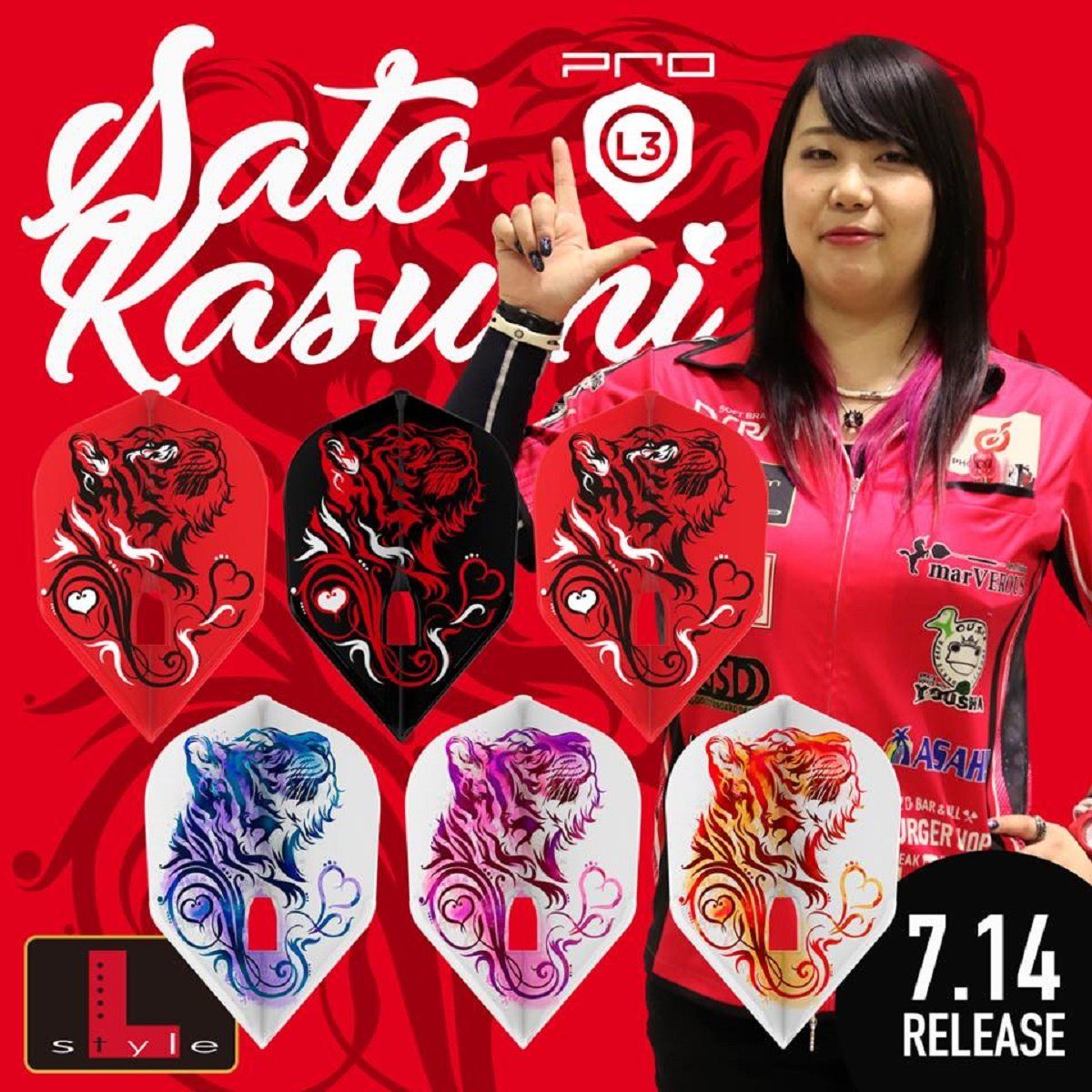 L-Style Signature Flights Kasumi Sato V2 Mix Shape L3 Flights