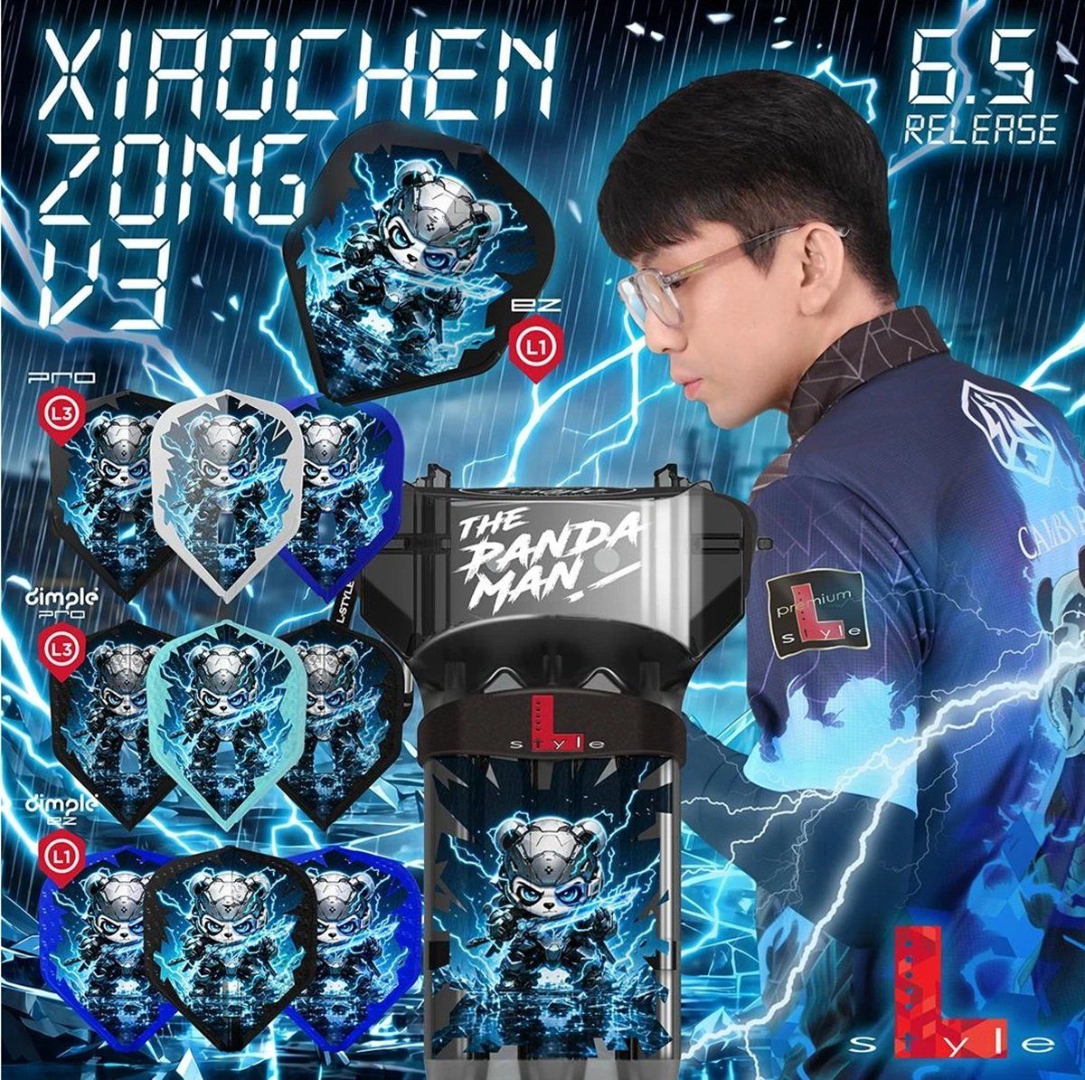 L-Style Flight EZ Dimple Xiaochen Zong V3 Standard L1 Mix Flights