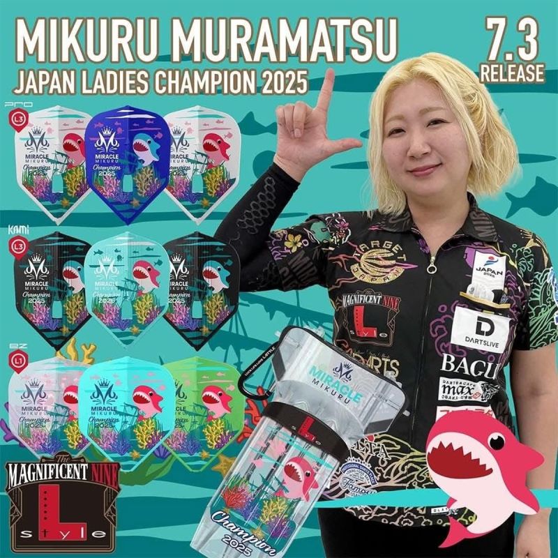 L-Style Signature Flight EZ Mikuru Muramatsu 2025 Champion Standard L1 Mix Flights