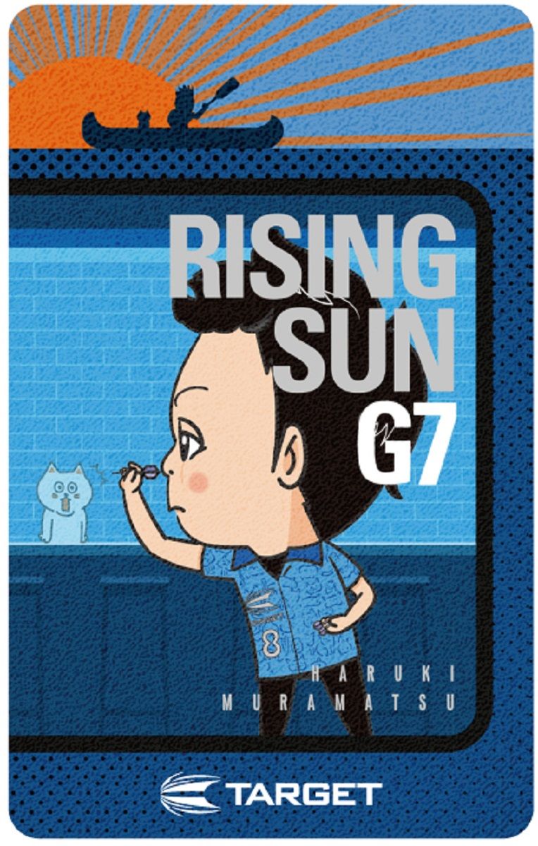 Target Haruki Muramatsu Rising Sun G7 95% Steeldarts 23 Gramm Steeldarts