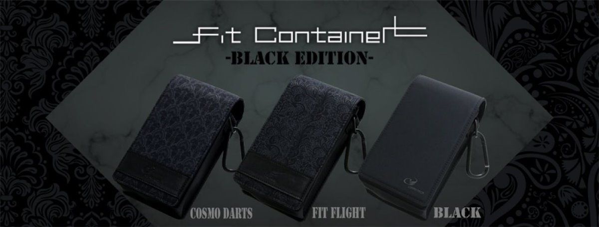 Cosmo Dart Case Container Black Edition "Fit Flight" Dart Tasche