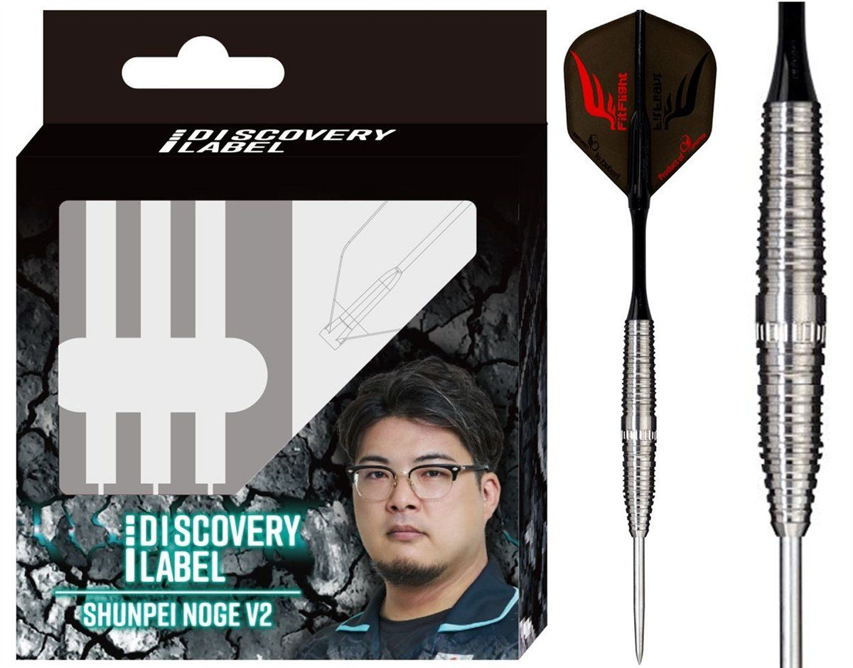 Cosmo Darts Discovery Label Shunpei Noge V2 Steeldarts 21 Gramm Steeldarts