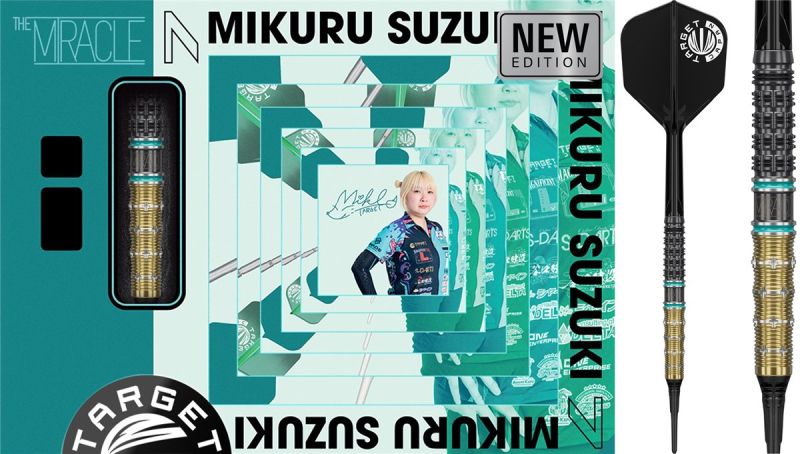 Target The Miracle Mikuru Suzuki Gen 7.5 95% 2BA Softdarts 19 Gramm Softdarts