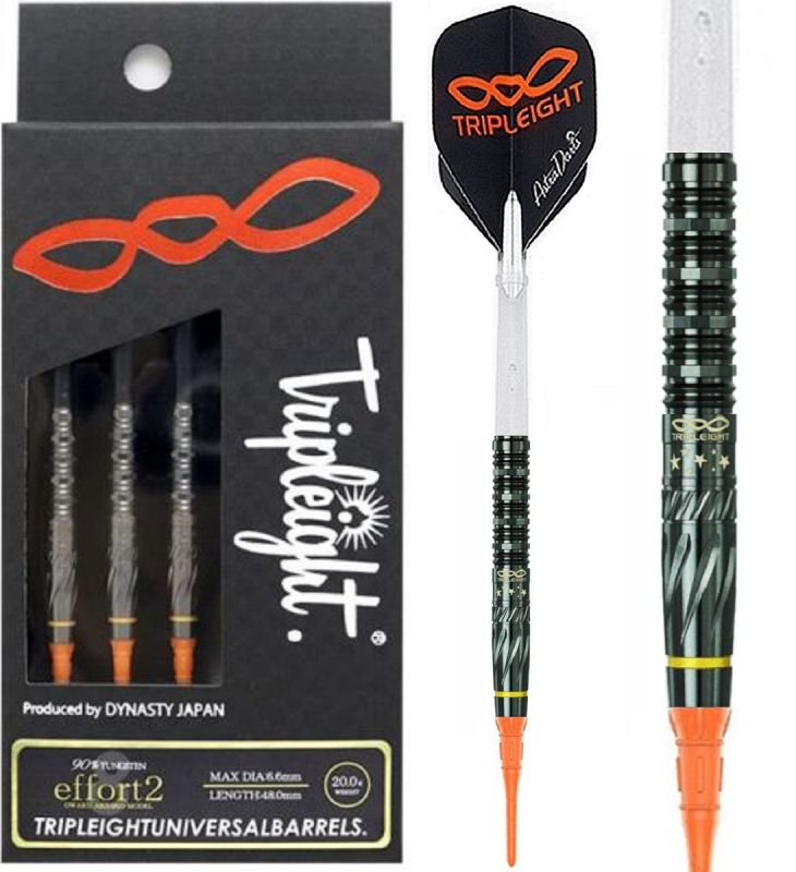Dynasty Effort 2 Owaku Akihiko DLC Soft Dart Pfeile 20 Gramm Softdarts