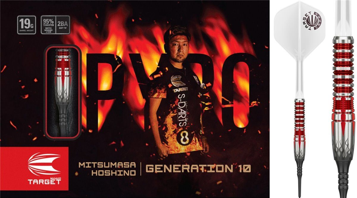 Target Mitsumasa Hoshino Pyro Gen 10 G10 MAX Softdarts 19 Gramm Softdarts