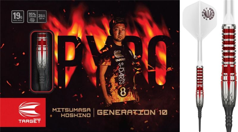 Target Mitsumasa Hoshino Pyro Gen 10 G10 MAX Softdarts 19 Gramm Softdarts