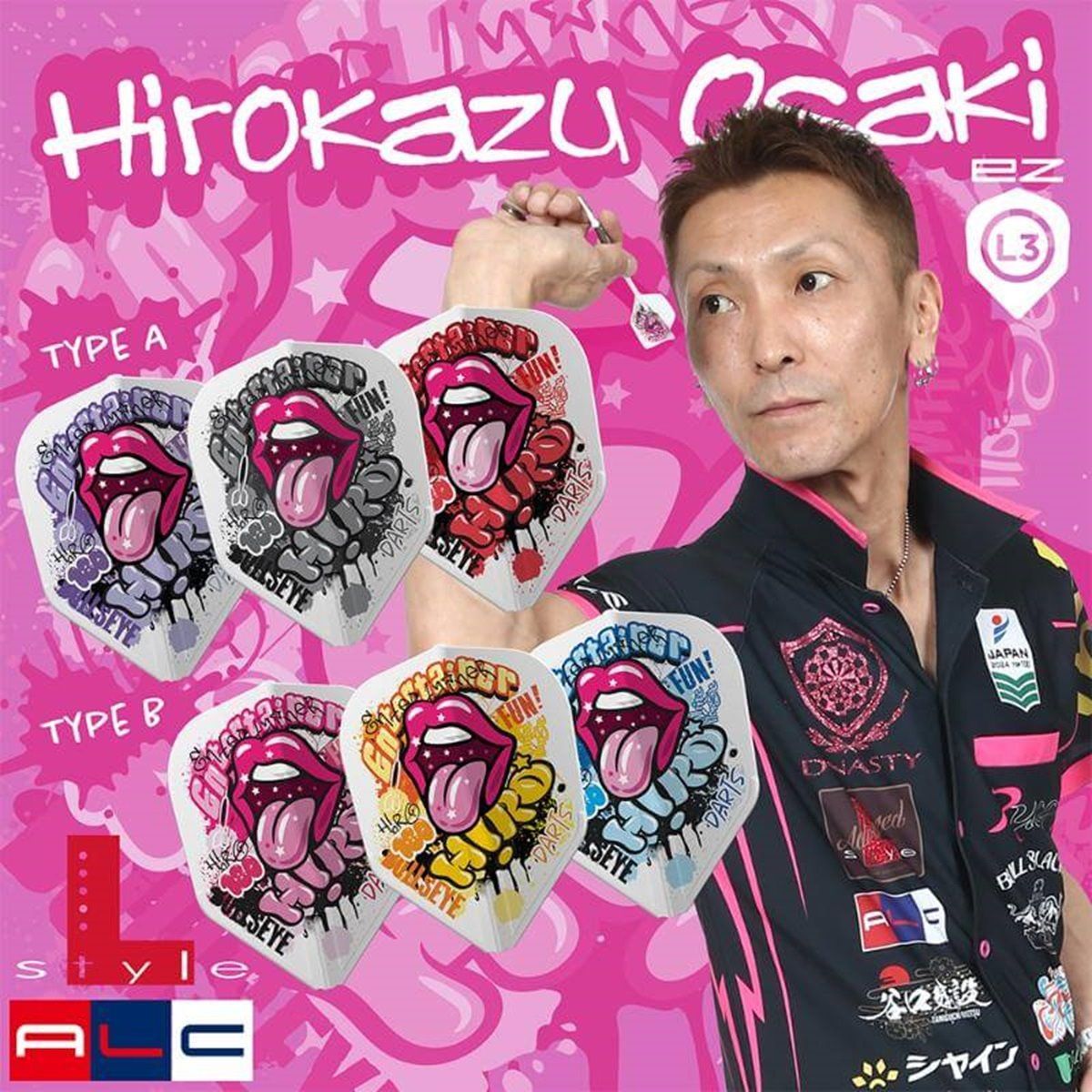 L-Style Signature Flight EZ Hirokazu Oosaki V2 Shape L3 Flights