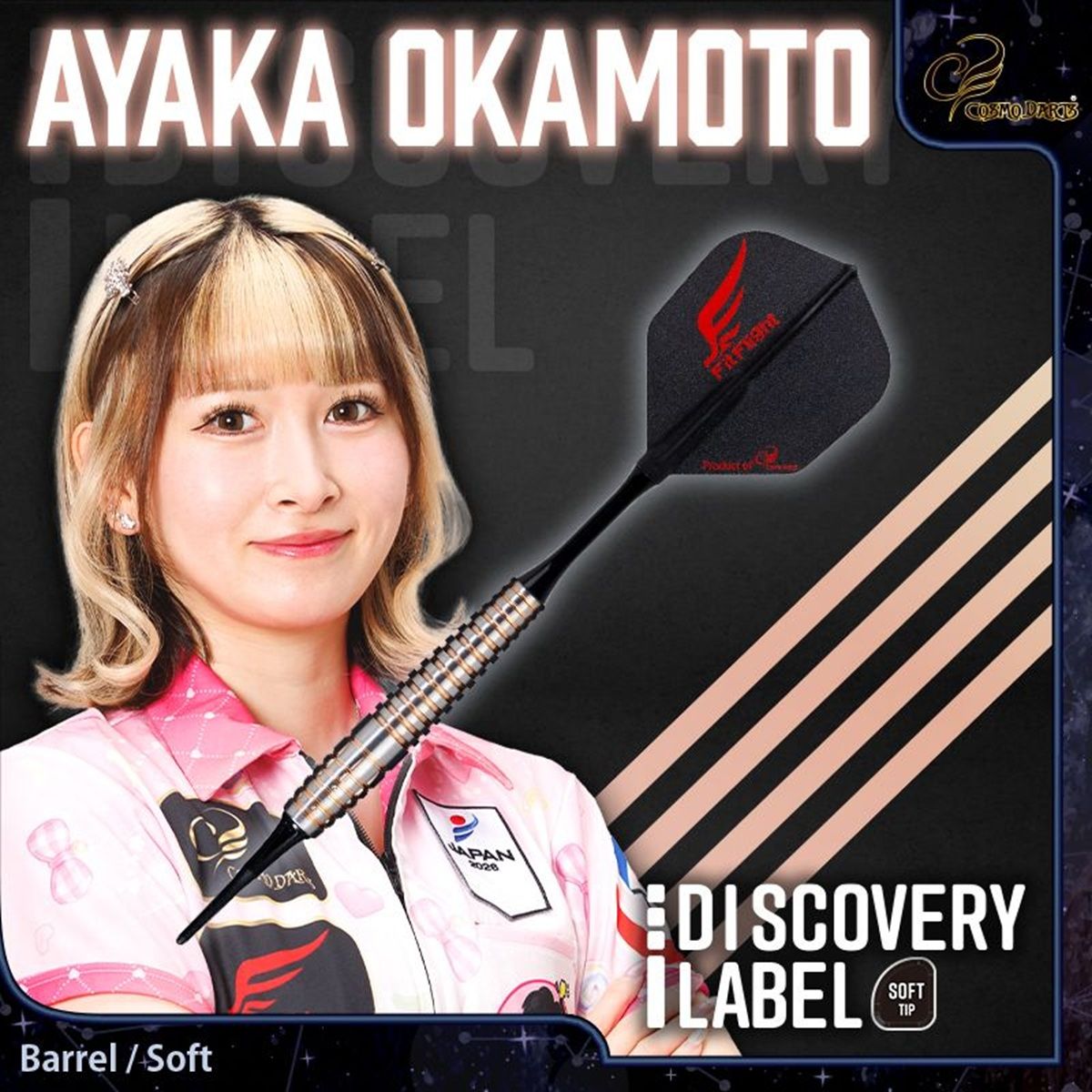 Cosmo Darts Discovery Label Ayaka Okamoto 90% Softdarts 18 Gramm Softdarts