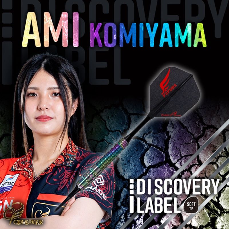 Cosmo Darts Discovery Label Ami Komiyama Softdarts 19,5 Gramm Softdarts