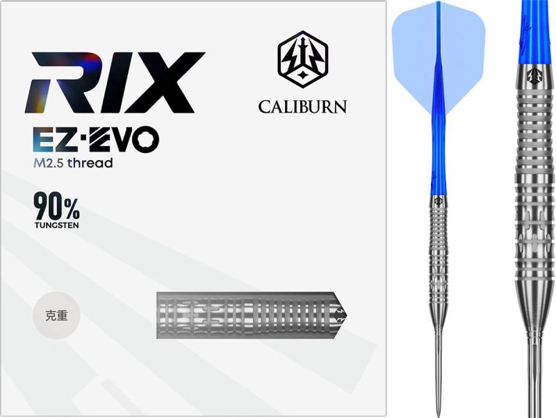 Caliburn EZ-EVO RIX R2 90% Steeldarts 21/23 Gramm Steeldarts