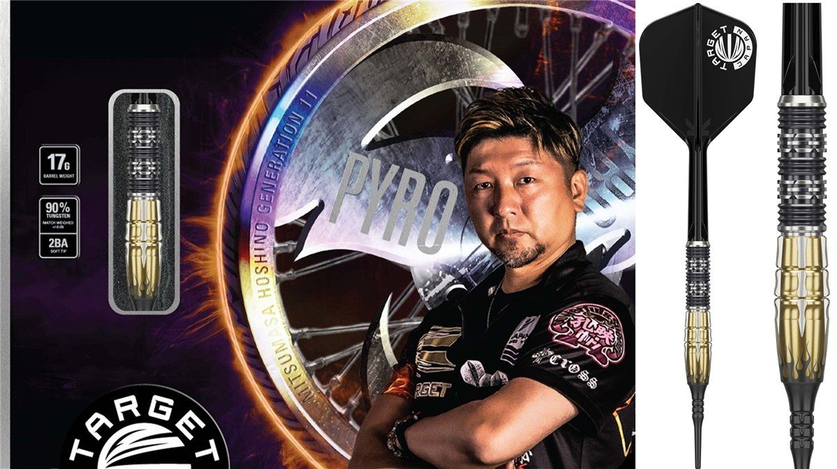 Auktion Target Mitsumasa Hoshino Pyro Gen 11 G11 Softdarts 17 Gramm Softdarts