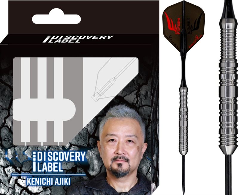 Cosmo Darts Discovery Label Kenichi Ajiki 90% Steeldarts 23 Gramm Steeldarts