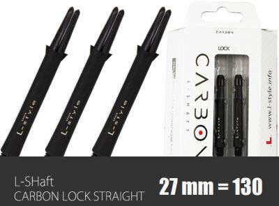 L-Style L-Shaft Carbon Locked – Carbon Dart Shafts Shafts