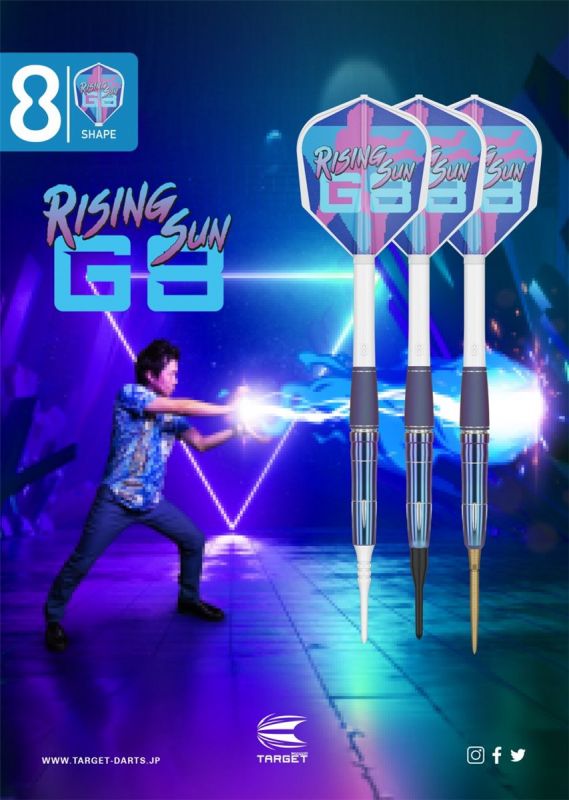 Target Haruki Muramatsu Rising Sun G8 90% 4BA SLEEK Softdarts 22 Gramm Softdarts