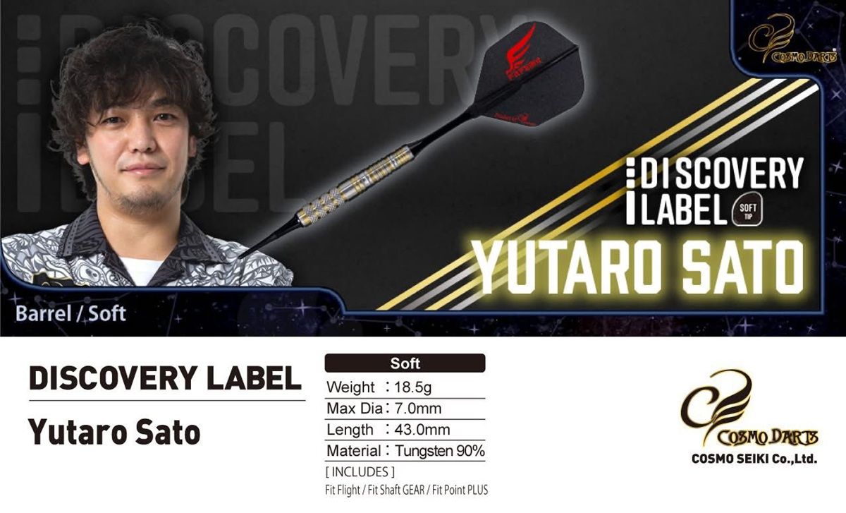 Cosmo Darts Discovery Label Yutaro Sato 90% Softdarts 18,5 Gramm Softdarts